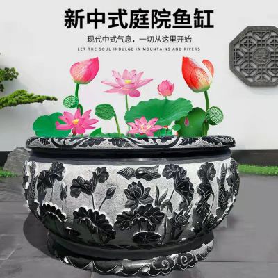 别墅小区创意浮雕莲花养鱼种花鱼缸