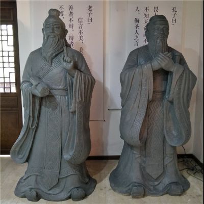 古代铜雕人物博鱼网页版