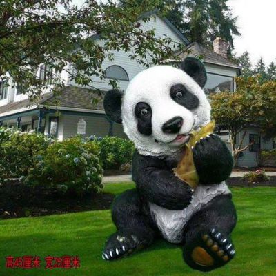 户外草坪玻璃钢仿真熊猫博鱼网页版