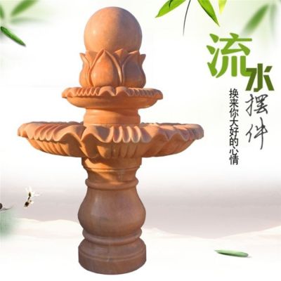 晚霞红流水摆件户外别墅庭院喷泉博鱼网页版