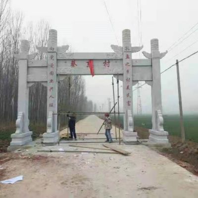 农村口 大理石简约三门石雕牌坊