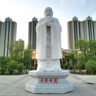 万世师表校园孔子中国历史名人古代著名思想家教育家博鱼网页版