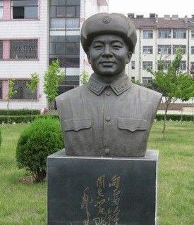 户外园林铜像雷锋博鱼网页版