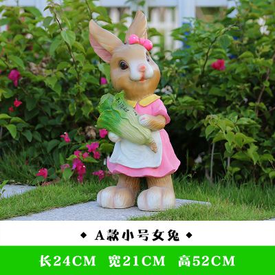 花园一只拿白菜的玻璃钢兔子博鱼网页版