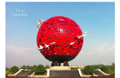 广场创意鸽子环绕不锈钢红色镂空球博鱼网页版