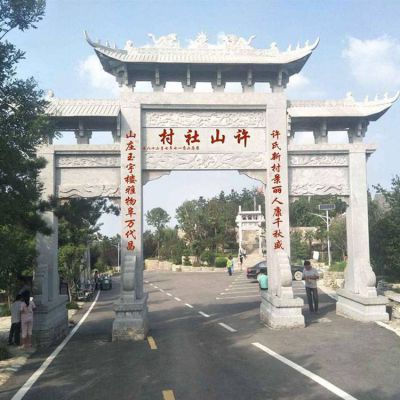 石雕华白玉浮雕刻字景区村庄入口装饰仿古建门牌坊