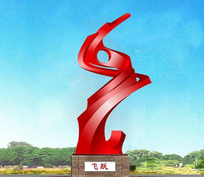 不锈钢创意街道抽象飞跃博鱼网页版