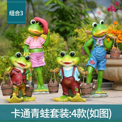 景区四只挑水的玻璃钢青蛙博鱼网页版