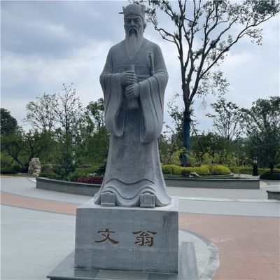 户外公园大理石石雕文翁博鱼网页版人物摆件