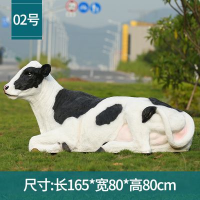 草坪一只休息的玻璃钢牛博鱼网页版
