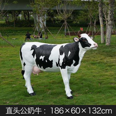 园林一只黑白大号仿真玻璃钢牛博鱼网页版