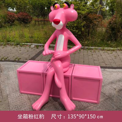 城市创意彩绘童趣树脂粉红豹博鱼网页版