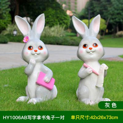 图书馆一对灰色玻璃钢兔子博鱼网页版