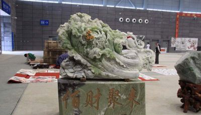 博鱼网页版企业招财白菜石雕