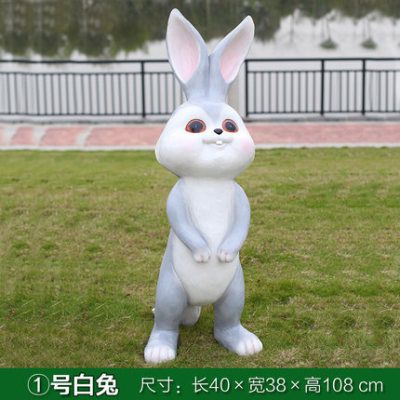 兔子博鱼网页版-庭院摆放一只站立的玻璃钢兔子博鱼网页版