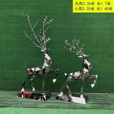 售楼部摆放不锈钢几何切面梅花鹿小品博鱼网页版