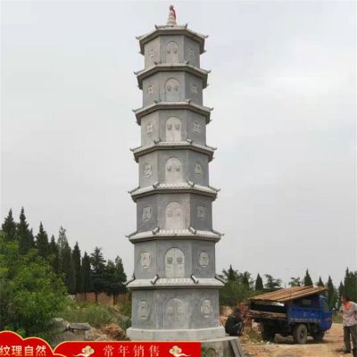 大理石石雕户外园林景观佛塔博鱼网页版