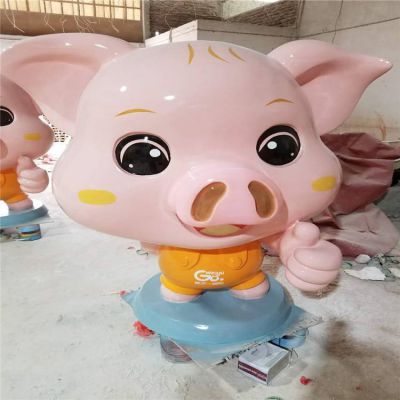 户外商场幼儿园玻璃钢卡通猪