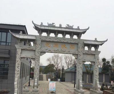 陵园青石浮雕三门牌楼石雕