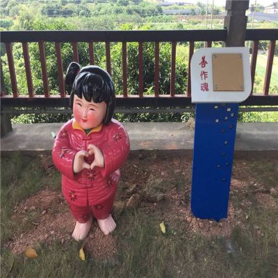 园林户外景观玻璃钢卡通儿童景观博鱼网页版