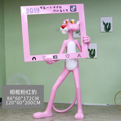 商厦玻璃钢粉红豹个性创意彩绘博鱼网页版