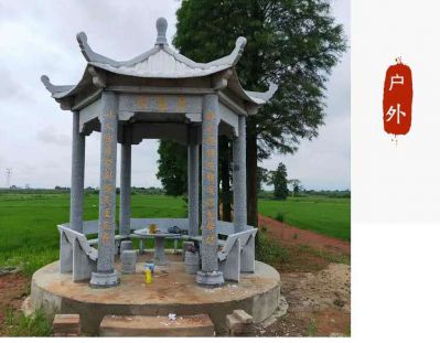 凉亭博鱼网页版-村庄户外摆放青石仿古建六角凉亭