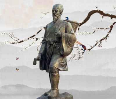 广场铸铜做旧李时珍采药人物博鱼网页版