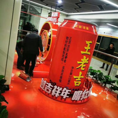 商场创意玻璃钢王老吉博鱼网页版摆件