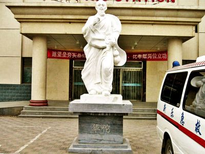户外广场汉白玉石雕华佗博鱼网页版