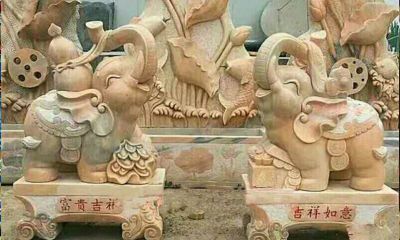 景区创意黄蜡石石雕大象博鱼网页版