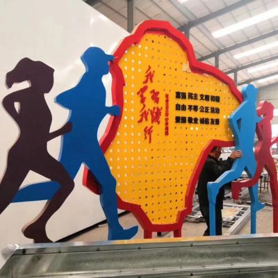 不锈钢运动人物博鱼网页版 人物剪影博鱼网页版 抽象景观户外摆件