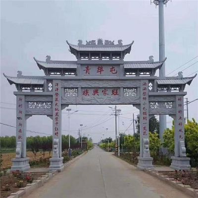 大理石寺庙户外街道大型石牌坊博鱼网页版