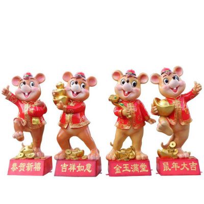 新年老鼠贺岁玻璃钢博鱼网页版 商场吉祥物装饰摆件