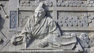 寺院创意大理石浮雕书本上写字书博鱼网页版