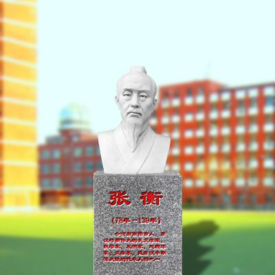 校园名人中国古代科学家雕像