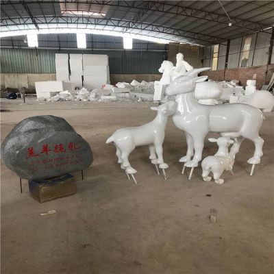 玻璃钢寓意故事羔羊跪乳博鱼网页版