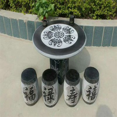 公园室外仿古青石石雕石桌石凳博鱼网页版