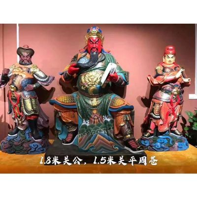 玻璃钢彩绘寺庙大型玻璃钢彩绘武财神关公关羽博鱼网页版