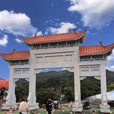 大型户外村口大理石石雕 牌坊博鱼网页版