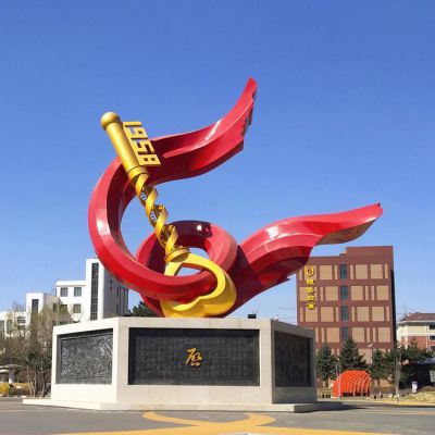 校园广场大型不锈钢彩绘景观标志摆件