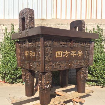户外景区四方平安不锈钢仿铜鼎博鱼网页版