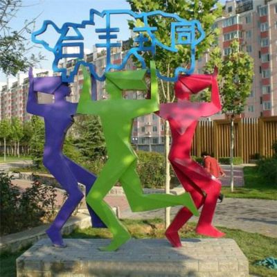 不锈钢喷漆剪影人物标识博鱼网页版