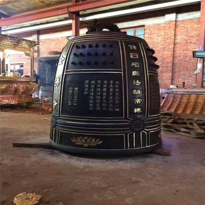 黄铜寺庙摆放贴金刻字青铜钟博鱼网页版