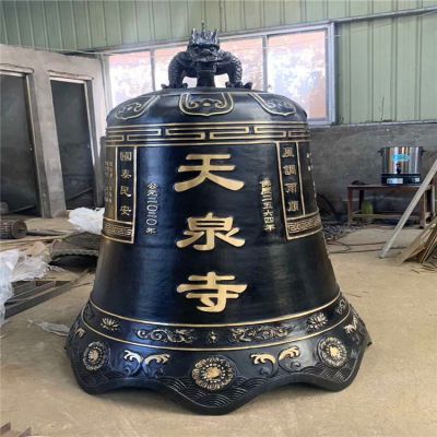 天泉寺青铜挂钟博鱼网页版