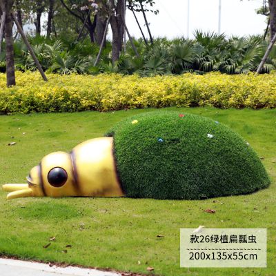 公园里摆放的一只绿植玻璃钢创意瓢虫博鱼网页版