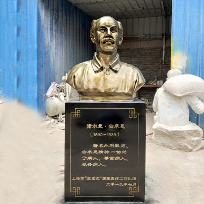 景区铜雕国际主义战士白求恩博鱼网页版