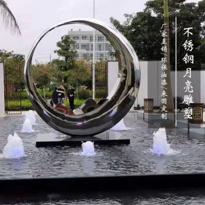 售楼部户外水景不锈钢镜面月亮创意圆环博鱼网页版