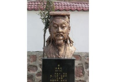 校园名人仿铜玻璃钢王羲之头像铜雕