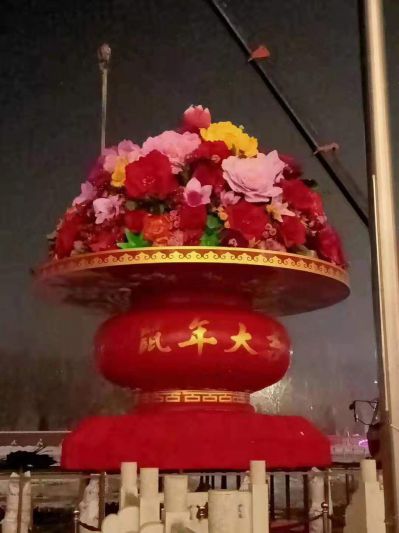 广场大型喜迎国庆玻璃钢彩绘花篮博鱼网页版