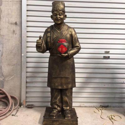 酒店酒馆玻璃钢彩绘仿铜店小二博鱼网页版
